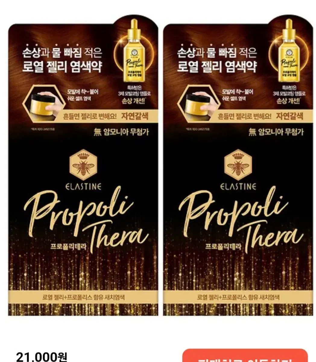 thumbnail-7